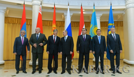 Ermenistan, Kolektif Güvenlik Antlaşması Örgütü’nün (KGAÖ) dönem başkanlığını üstlendi