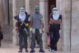 Իսրայելը մեղադրել է Թուրքիային Hamas-ին աջակցելու մեջ