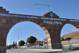 Իգդիրում հակահայկական ստորագրահավաք է սկսվել