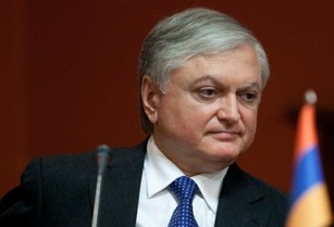 Nalbandyan, AGİT Dışişleri Bakanları toplantısına katıldı