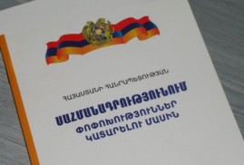 Ermenistan'da referandum öncesi ''Sessiz günü''