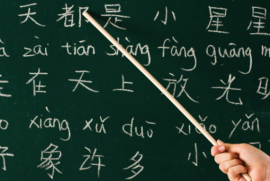 Doğu Avrupa’daki en büyük Çince dil okulu Yerevan’da olacak
