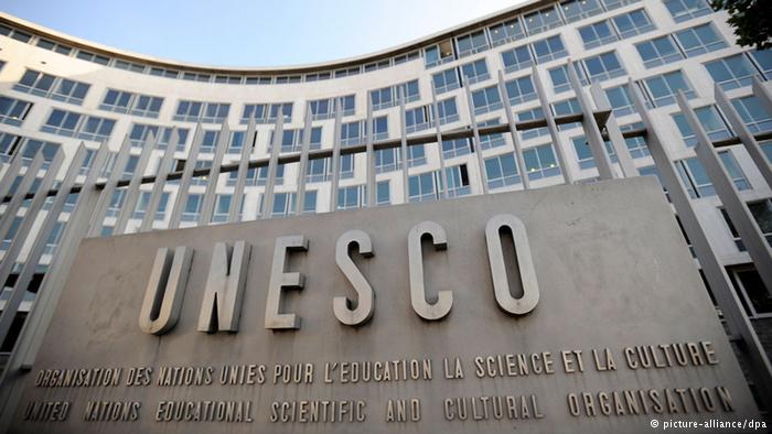 Komitas müze-enstitüsü UNESCO'dan ödül aldı