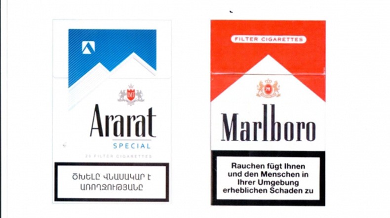 "Ararat" ve "Malboro" sigara markalarının benzerliği dava konusu oldu