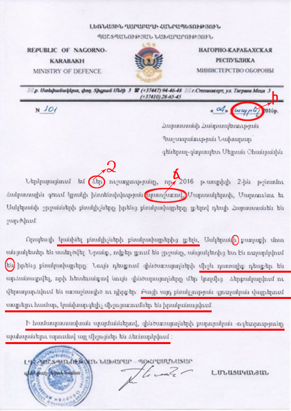 Karabağ Savunma Bakanlığından Azerbaycan'ın başarısız propagandasına cevap