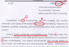 Ղարաբաղը մեկնաբանում է ադրբեջանական ԶԼՄ-ներում շրջանառվող նամակը, որի հեղինակն իբր Լ. Մնացականյանն է