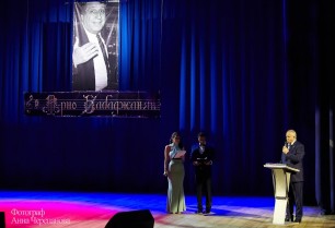 Rusya'da ünlü Ermeni bestecinin 95. doğum yıldönümüne adanmış konser dizisi başladı