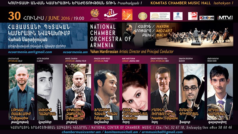 İsviçreli, İspanyalı ve Ermenistanlı müzisyenler bir sahnede buluşacak