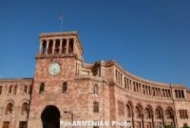 Ermenistan Hükümeti, Gümrük Birliği’ne üyelik için hazırlık çalışmaları projesini onayladı