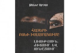 Taner Akçam’ın kitabı Ermenice’ye çevrildi