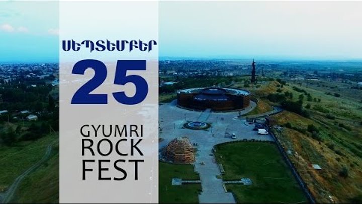 Gyumri'de uluslararası rock festivali gerçekleitirilecek