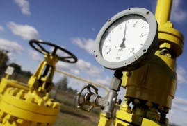 Թուրքիայում գազը կէժանանա