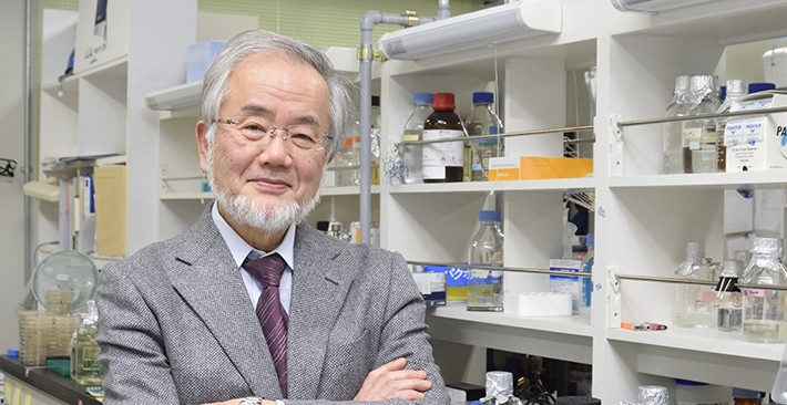 2016 Nobel Tıp Ödülü Japon bilim adamına verildi