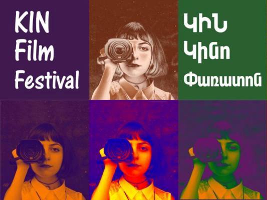 Ermenistan’da düzenlenen “Kadın” film festivaline 20 ülkeden 60 film katılacak