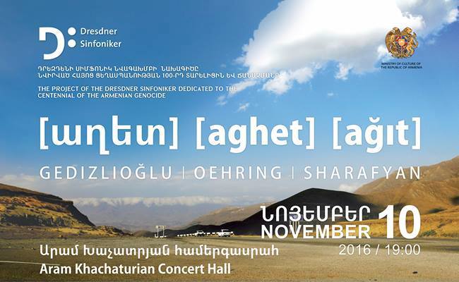 İstanbul’da iptal edilen Soykırım konseri Ermenistan'da yapılacak