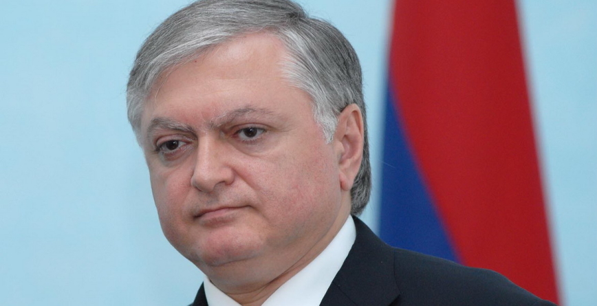 Ermenistan Dışişleri Bakanı, Uluslararası Atom Enerjisi Ajansı'nın konferansına katıldı
