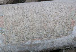 Harput’taki tarihi Kızıl Kilise’de 165 yıllık Ermenice kitabe bulundu