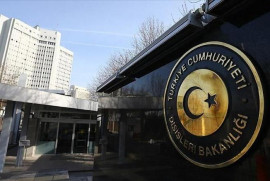Թուրքիայի ԱԳՆ-ն Ֆրանսիայի սահմանադրական դատարանի որոշումը կարևոր ձեռքբերում է որակել