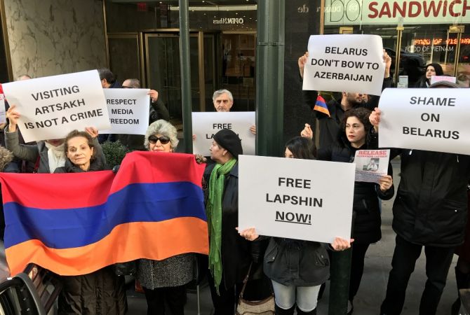 Ermeniler, Belarus'un Washington ve New York'taki konsoloslukları önünde protesto eylemi düzenledi