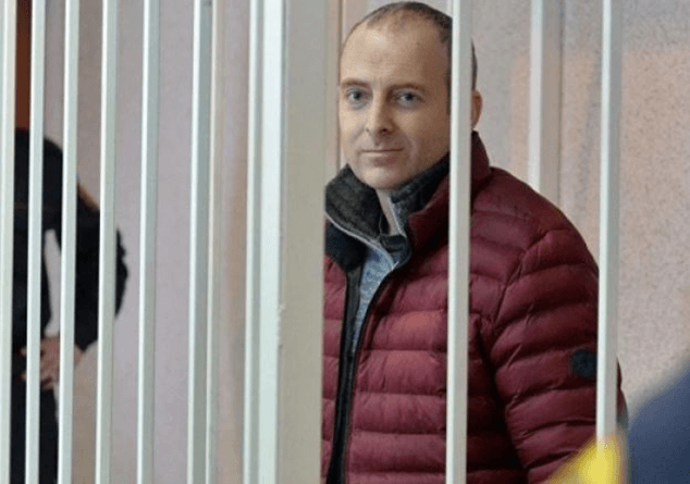 Avrupa Ombudsman Enstitüsü, Lapşin'in iadesini en sert şekilde kınadı