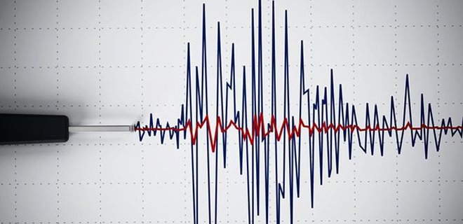 Թուրքիայում 4 մագնիտուդ ուժգնությամբ երկրաշարժ է տեղի ունեցել