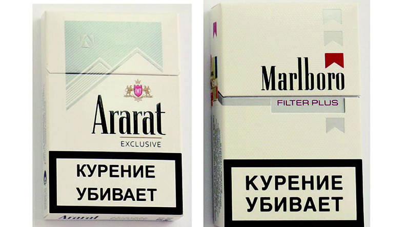 Philip Morris Brands Sarl, Ermeni Ararat sigarasını üreten Grant Tobako firmasına açan davayı kaybetti