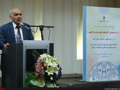 Tahran’da Ermeni Soykırımı konulu forum