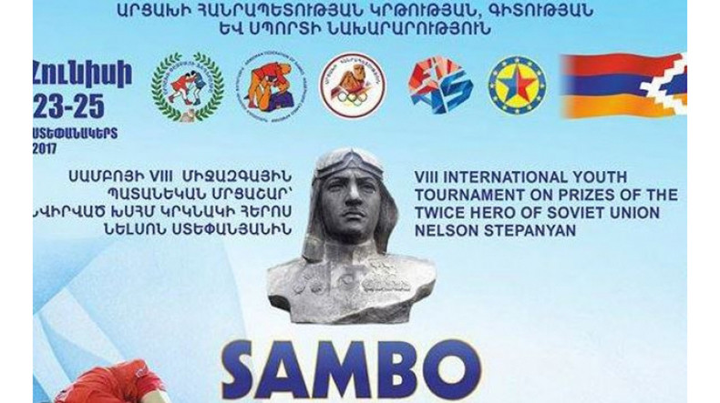 Artskah Cumhuriyeti'nde Uluslararası Sambo Turnuvası düzenlenecek