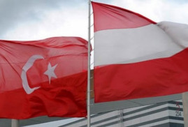 Avusturyaʹdan Türk bakanına giriş yasağı