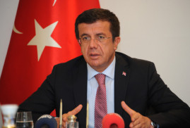 Թուրքիան ցանկանում է մաքսային համաձայնագիր կնքել ԵՏՄ-ի հետ