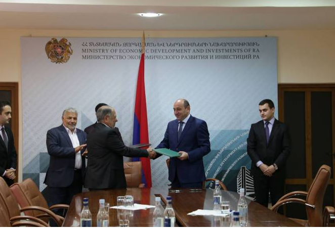 Ermenistan ile İran arasında işbirliği memorandumu imzalandı