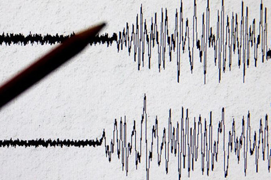 Ermenistan’da 3 büyüklüğünde deprem meydana geldi