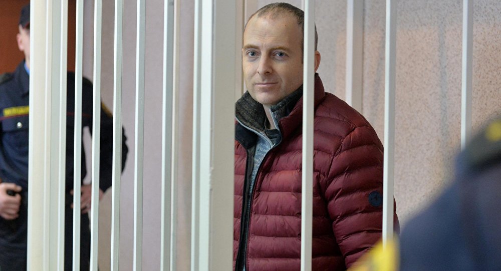 Azerbaycan'da tutuklu bulunan Rus blogger Aleksandr Lapşin affedildi