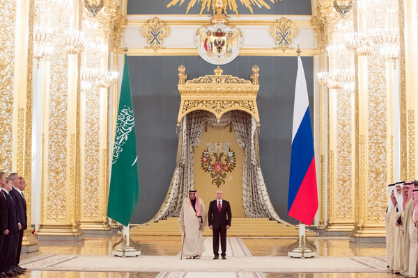 Suudi Arabistan Kralı Rusya’yı ziyaret etti