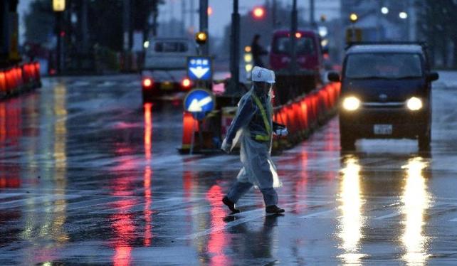 Japonya kıyılarına vuran tayfun 4 kişinin canına mal oldu. 130 yaralıı var