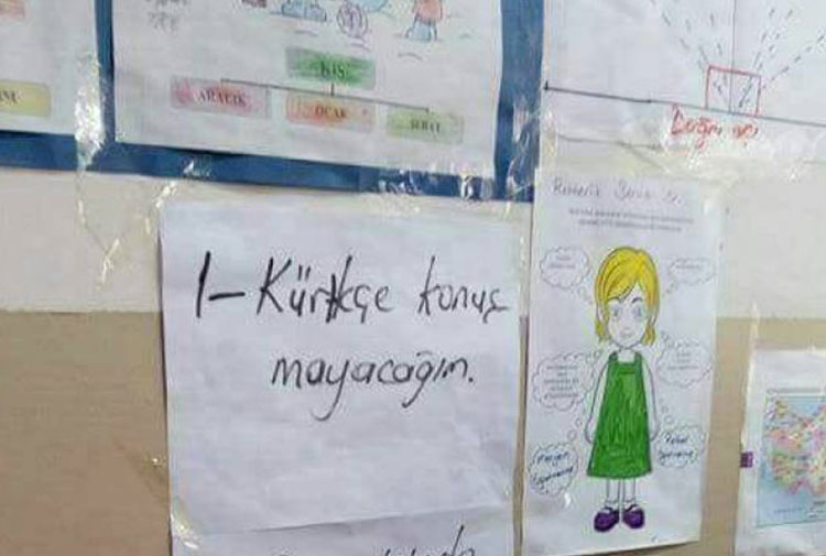 Թուրքիայի դպրոցներից մեկի աշակերտներին արգելվել է քրդերեն խոսել
