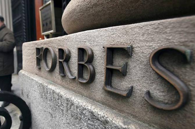 Forbes: ABD, zengin ve saldırgan Azerbaycan'a destek verme tutumunu yeniden gözden geçirmeli"