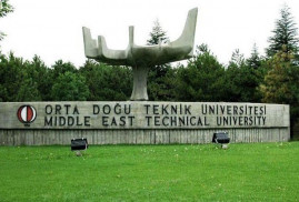 Թուրքական համալսարանները չեն ընդգրկվել աշխարհի 500 լավագույն համալսարանների ցանկում