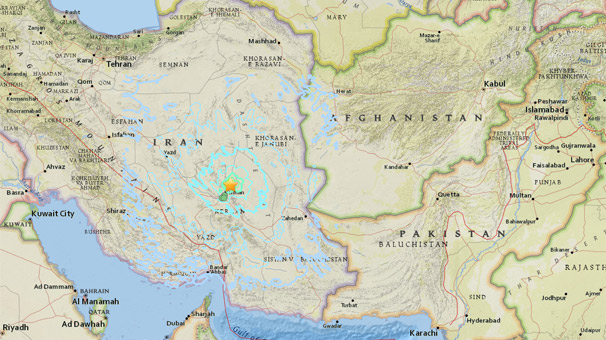 İran'da deprem