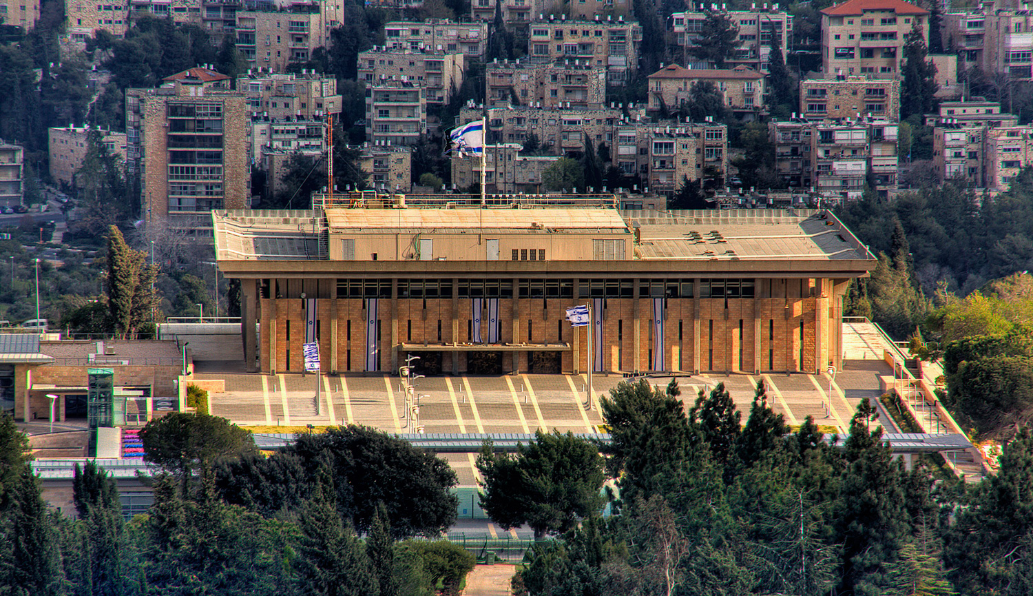 İsrail'de muhalefet partisi parlamentoya Ermeni Soykırımı tasarısı sunacak