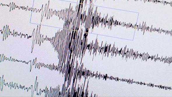 İran’da deprem: Yaklaşık 100 kişi yaralandı