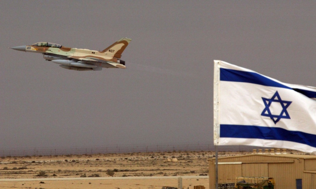 İsrail, Suriye topraklarına saldırdı