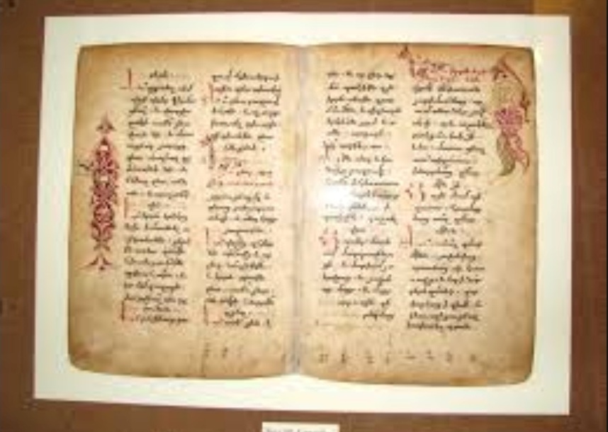 Orta Çağ eseri Ermeni el yazması ABD'de dijitalleştiriliyor