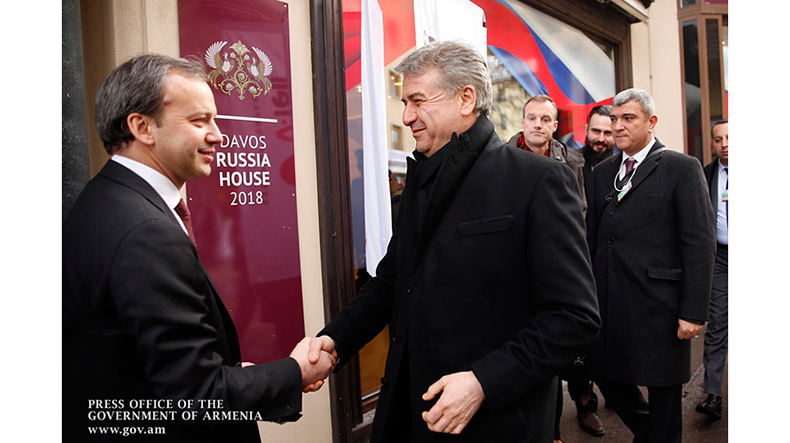 Davos’ta Ermenistan Başbakanı Rusya Başbakan Yardımcısı ile görüştü