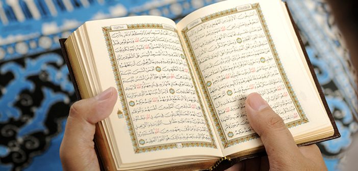 Թուրքիայի Կրոնական գործերի վարչություն. «10 թուրքից միայն 4-ն է Ղուրան կարդում»