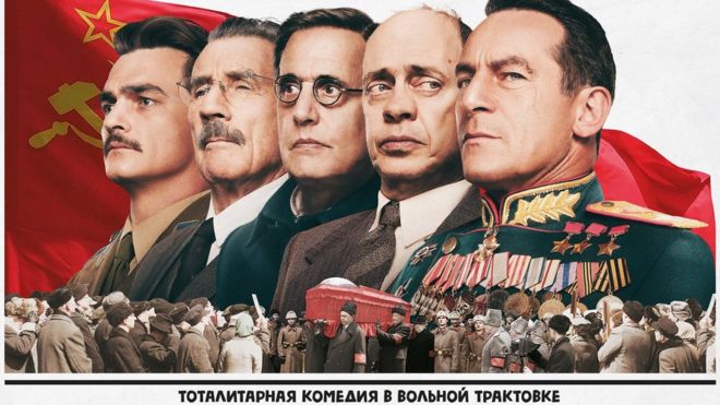 Rusya’da yasaklanan komedi film 'Stalin'in Ölümü' Ermenistan’da vizyona girdi