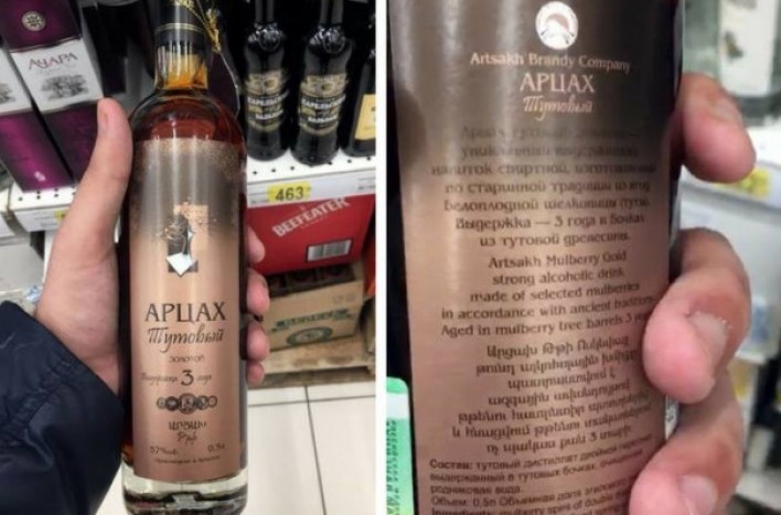 Moskova'da ''Artsakh'' markalı içkinin satışı Azerbaycanlıları kızdırdı
