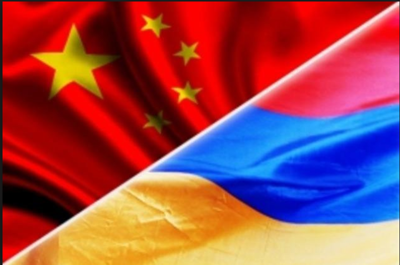 2017'nin 11 ayında Ermenistan-Çin ticaret hacmi yüzde 35 arttı