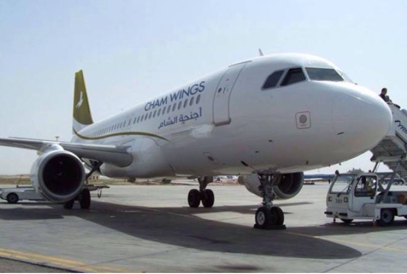Ermeni milletvekili Jirayr Reisian'ın bulunduğu uçak Şam'da füze saldırısına uğradı
