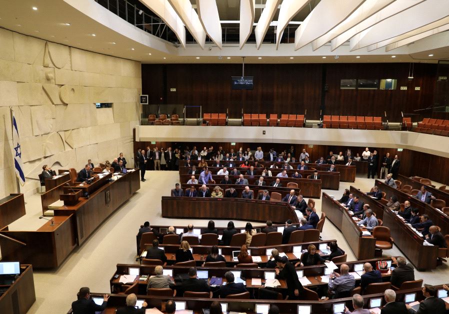 Tarihte bir ilk: Bugün İsrail Parlamentosu Genel Kurulunda Soykırım tasarısı görüşülecek